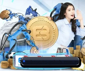 AI 革新